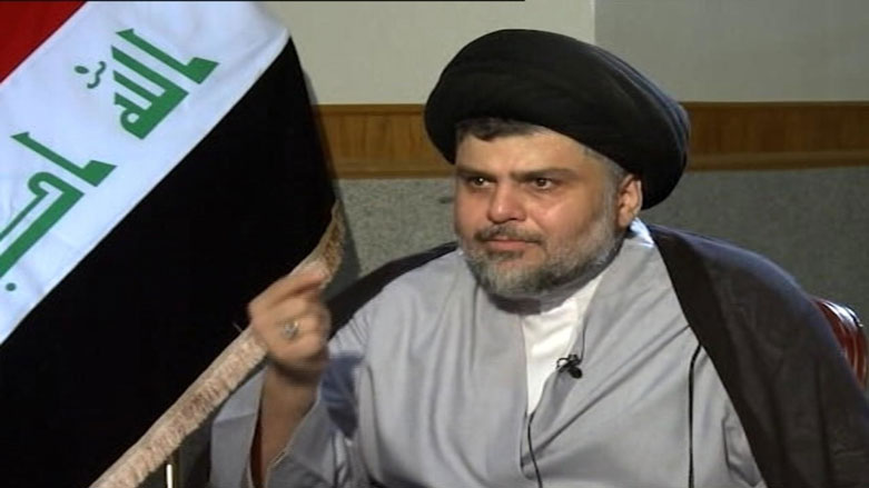 Sedr ji xwepêşanderan re şertên xwe danîn!